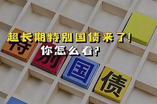 必威首页登录平台官网入口截图2