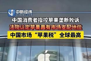 斯基拉：丰塞卡离米兰新帅一步之遥，年薪350万欧&将签至2026年